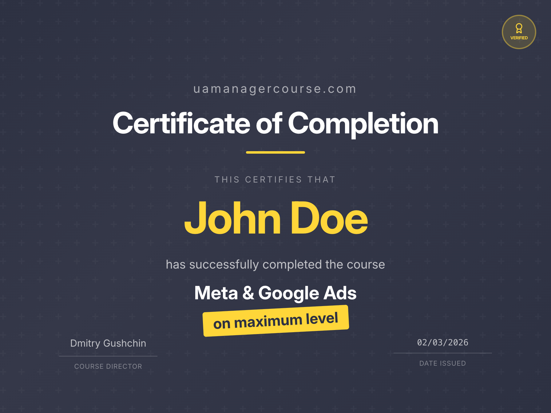 Пример сертификата